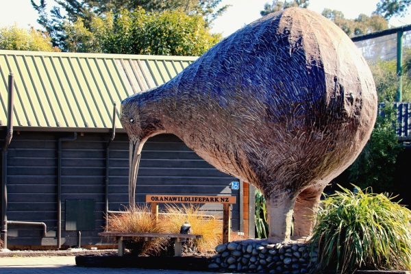 Orana Wildlife Park